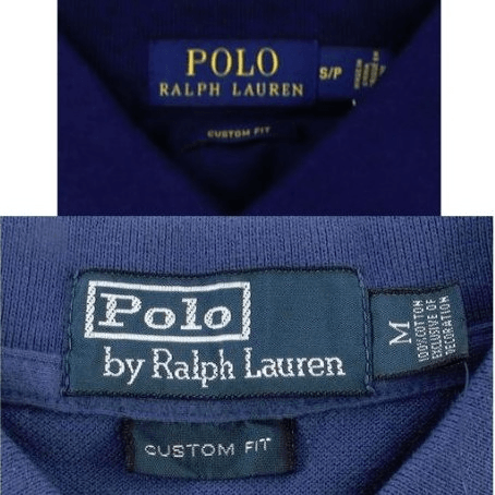 Fake Polo Logo - LogoDix