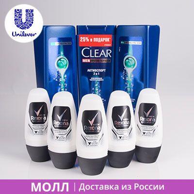 Clear Unilever Logo - Unilever men active sport bundle clear rexona anti dandruff shampoo ...