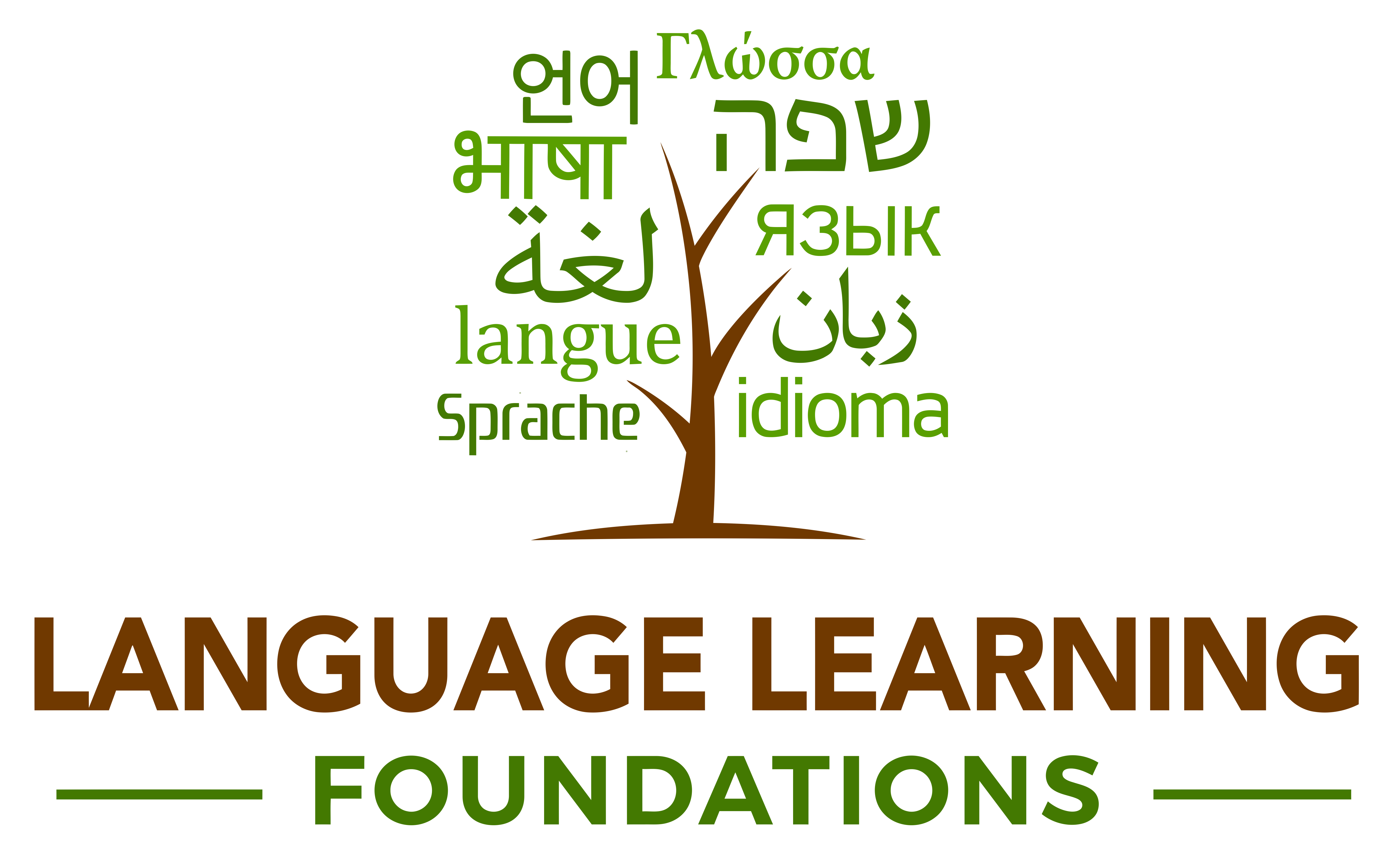 Language Learning Tree Logo - Language Learning Foundations - Speak A New Language Fluentl