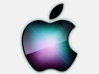 Future Apple Logo - With Steve Jobs no longer leading, Apple looks to the future