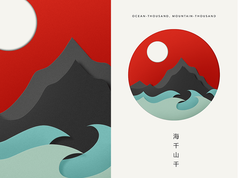 Ocean with Mountain Logo - Ocean-Thousand, Mountain-Thousand by Fantastic Four | Dribbble ...
