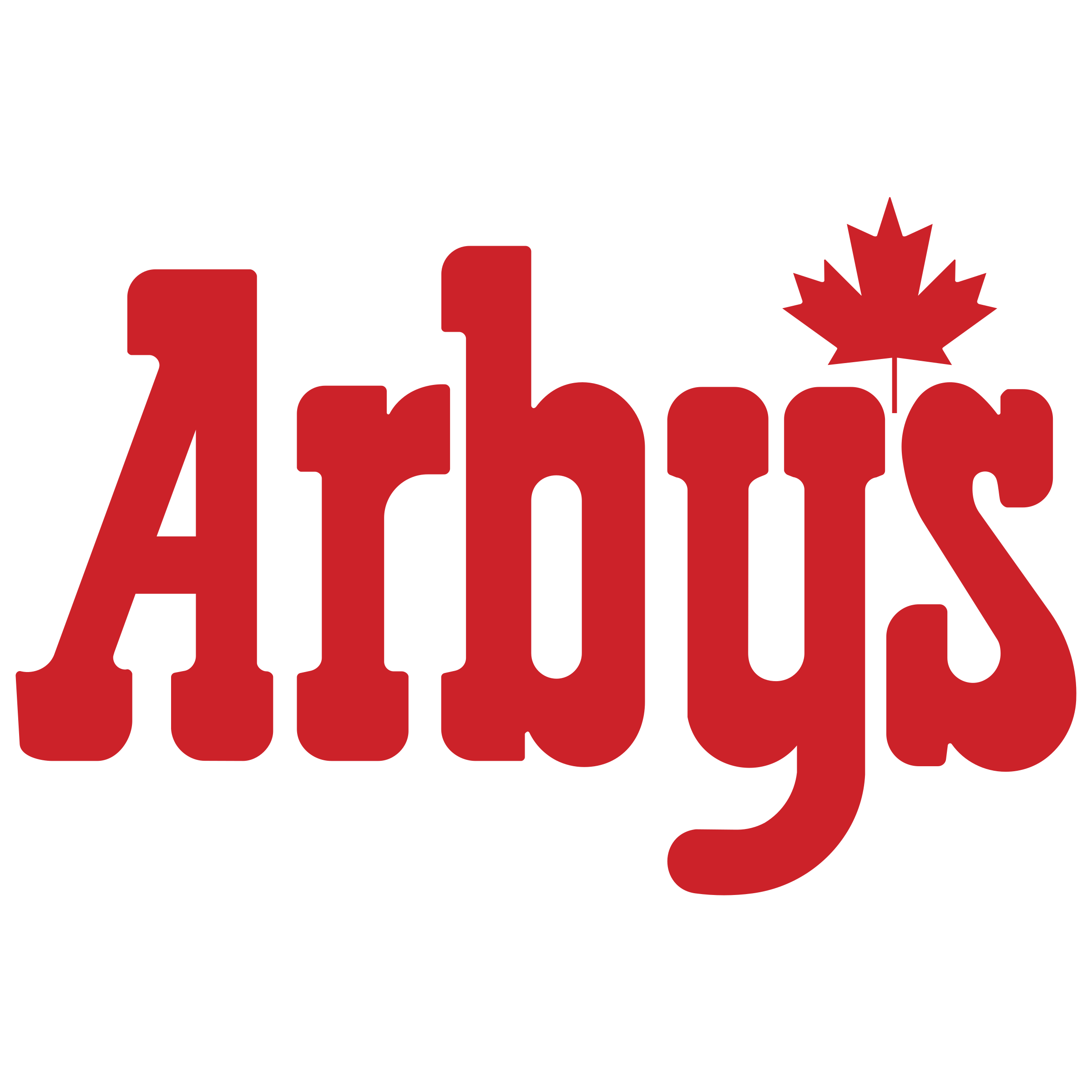 Arby's Logo - Arby's Logo PNG Transparent & SVG Vector - Freebie Supply