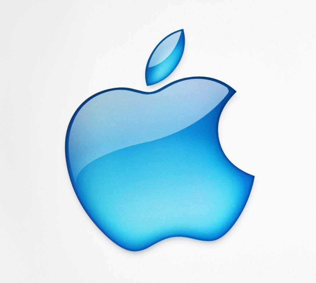 Apple U Logo - Apple Inc Logo. Kiev, Ukraine 2011 U