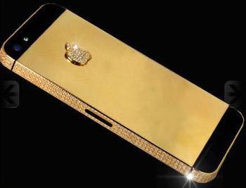 Gold and Diamond Apple Logo - $15M iPhone 5 Includes Rare Black Diamond | News & Opinion | PCMag.com