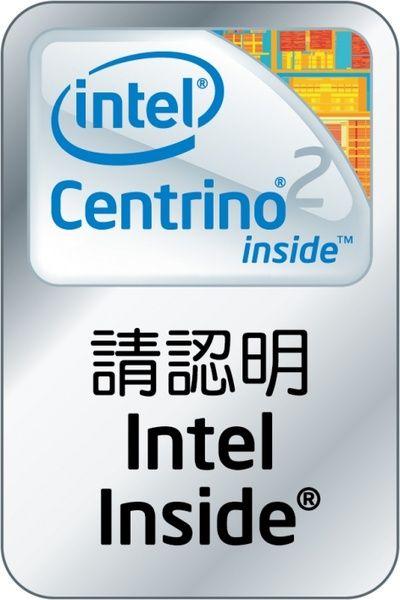 Intel Centrino Inside Logo - Intel centrino free vector download (22 Free vector) for commercial ...