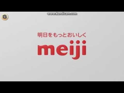 Meiji Logo - (Reuploaded) Meiji Logo