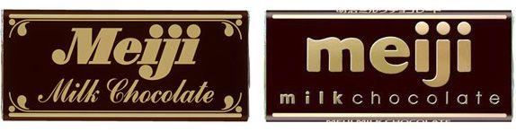 Meiji Logo - Brand New: Branding Milk, Chocolate, Candy and Pharmaceuticals