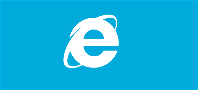 Internet Explorer 10 Logo - The Best Tips and Tricks for Getting the Most out of Internet ...
