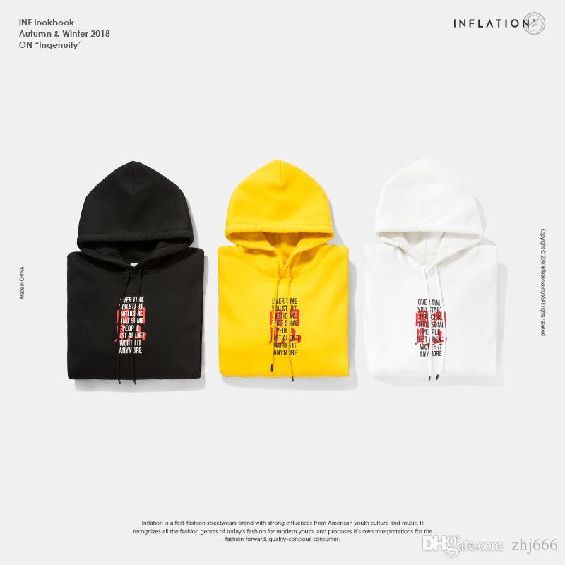 Chinese Popular Logo - INF men's | winter 2018 popular logo Chinese characters make straight to  the point hooded men's style plus velvet hoodie warm new style