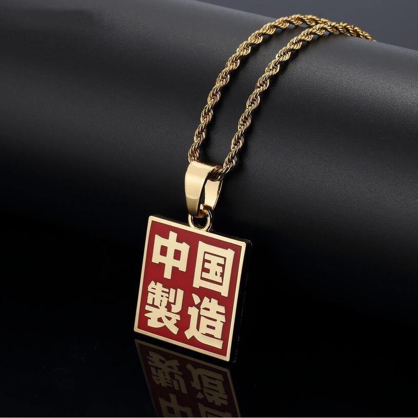 Chinese Popular Logo - Personalized Chinese Characters Pendants Made China Popular Logo Pendant Personality China Hip Hop China Rap Necklace Pendant -in Pendants