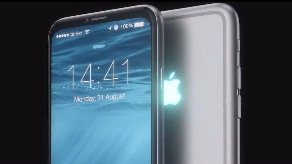 Glowing Apple Logo - What an iPhone 7 with a glowing Apple logo could look like