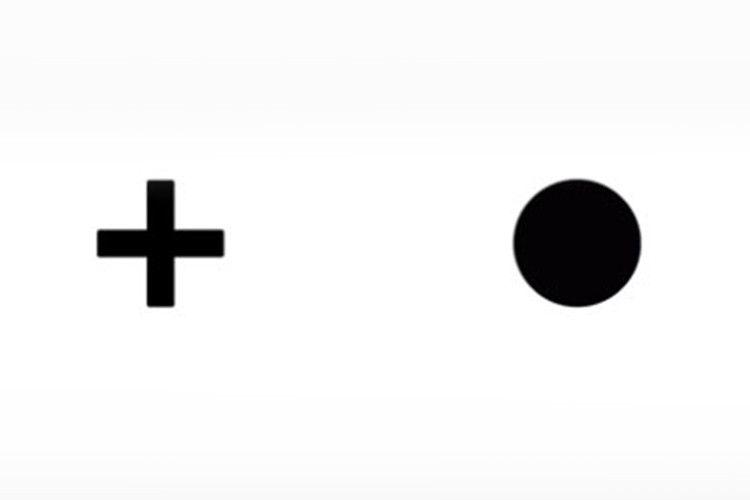 Black Dot Circle Logo - This amazing disappearing dot trick shows how optical illusions ...