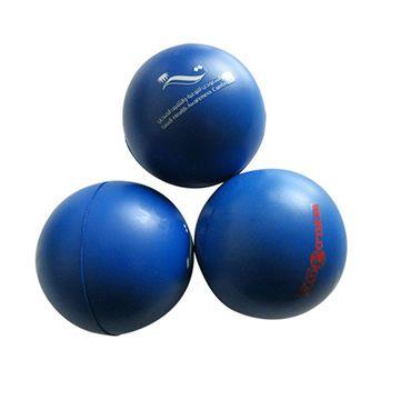 Stress Balls with Company Logo - China Printing logo pressure soft PU free stress balls on Global Sources