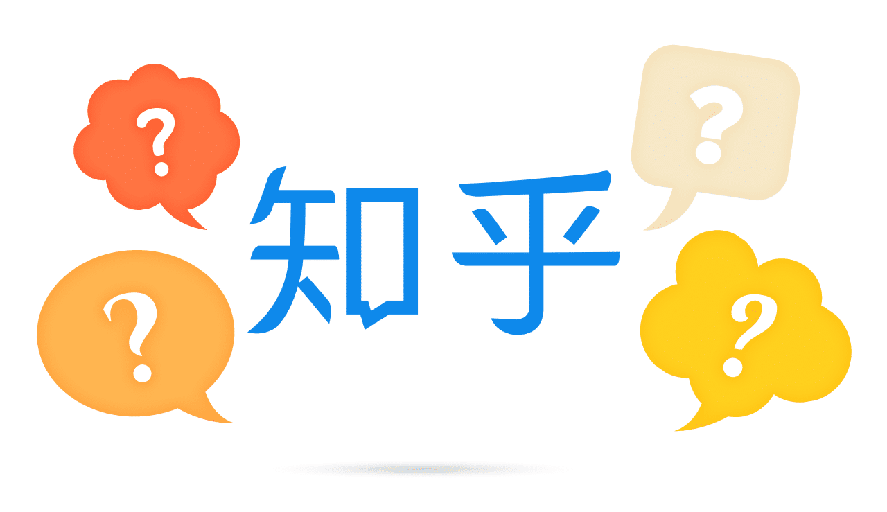 Zhihu Logo - Zhihu: China's Largest Q&A Platform is a Content Marketer's Dream