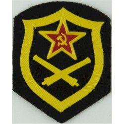 Yellow Shield Logo - Soviet Artillery - Yellow Shield On Black Cloth Military Formation arm