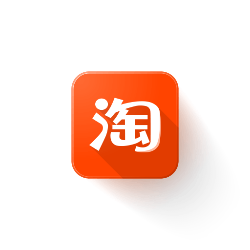 Popular Web Logo - Logo icon, symbol icon, taobao icon icon, taobao character icon
