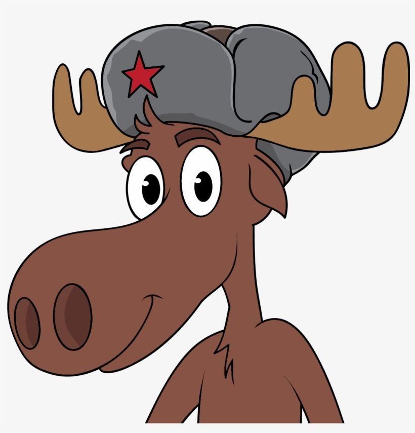 Cartoon Moose Logo - Traditional Russian And Ukrainian Clothing - Cartoon Moose Drawing ...