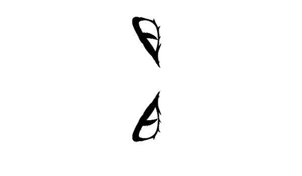 Black Snake Logo - inches black snake eyes design vinyl decal sticker