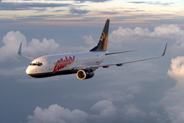 Aloha Airlines Logo - Could Aloha Airlines return? A quick tour of the Hawaii airline ...
