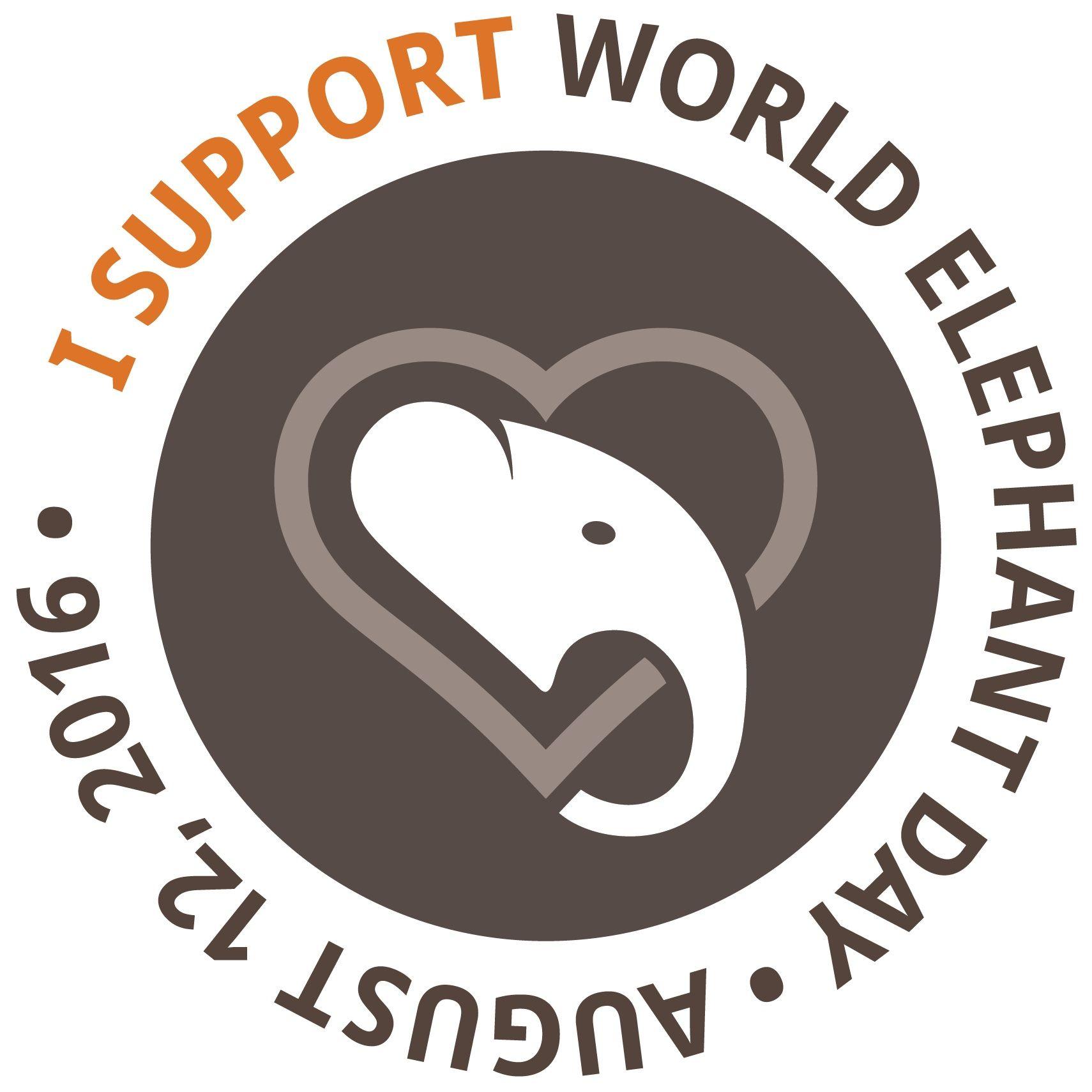 Elephant and World Logo - World Elephant Day
