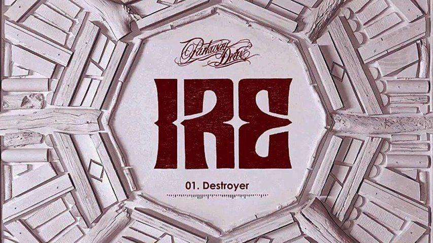 Parkway Drive Ire Logo - Details on 