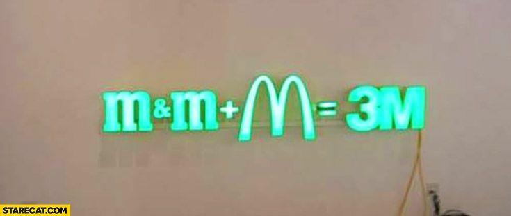 Green M Company Logo - M and M plus McDonald's equals 3M company logos | StareCat.com
