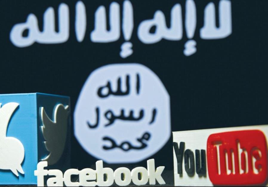 D 3 New Facebook Logo - UK counterterrorism chief compares tech firms to slumlords ...