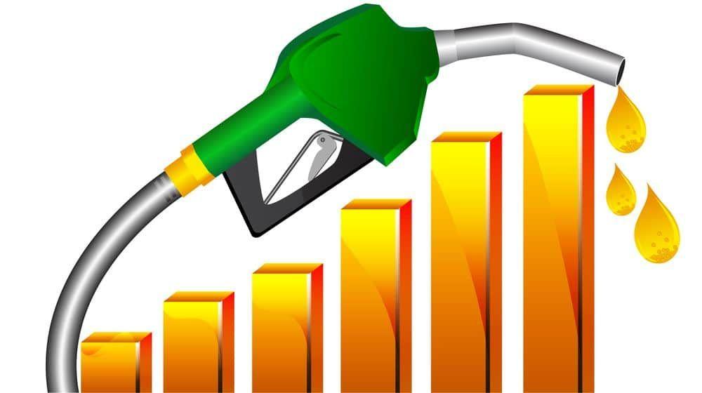 Petrol Logo - Supreme Court Demands Explanation of High Petrol Prices in Pakistan