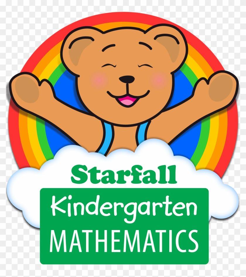 I Spy Logo - Kindergarten Math Logo - Superfly I Spy I Spy - Free Transparent PNG ...