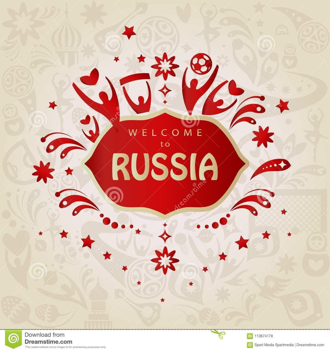 Abstract Soccer Logo - 2018 World Cup Russia soccer competition Invitation Welcome to ...