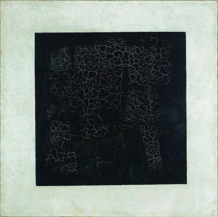 Large Rectangular Black O Logo - Five ways to look at Malevich's Black Square
