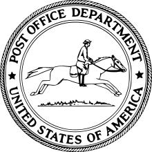 Old USPS Logo - United States Postal Service