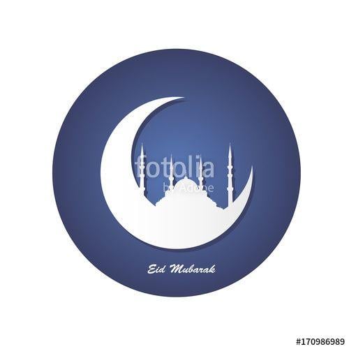 White and Blue Circle Company Logo - White silhouette of a mosque and moon in the dark blue circle with a ...