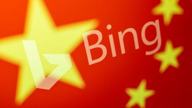 Red Bing Logo - Microsoft's Bing search engine restored in China