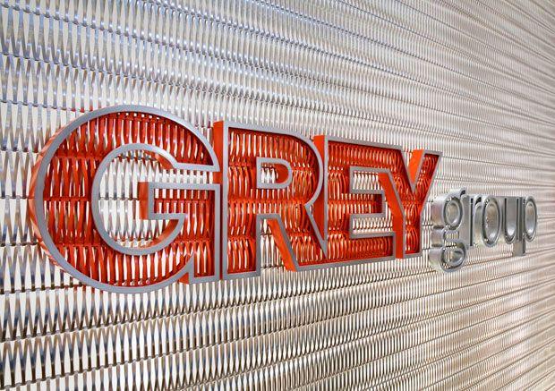 Grey Advertising Logo - Grey New York Introduces 4-Day 'Reduced Work Week' Program | AgencySpy