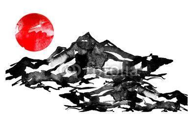 Mountains with Pink Logo - Watercolor painting. Nature, mountains, countryside, black ...