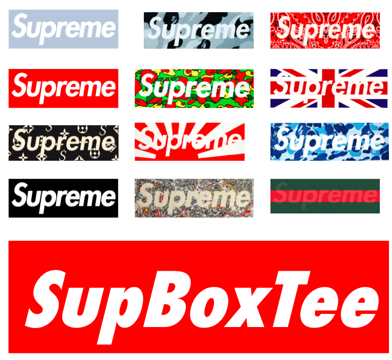 Custom Supreme Box Logo - LogoDix