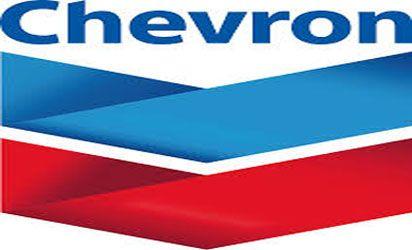 Chevron Oil Company Logo - Forte Oil, Chevron partner on Texaco – branded lubricants - Vanguard ...