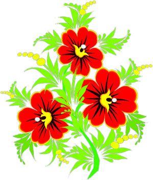 Red Green and Yellow Flower Logo - Free Flowers Flower Rules
