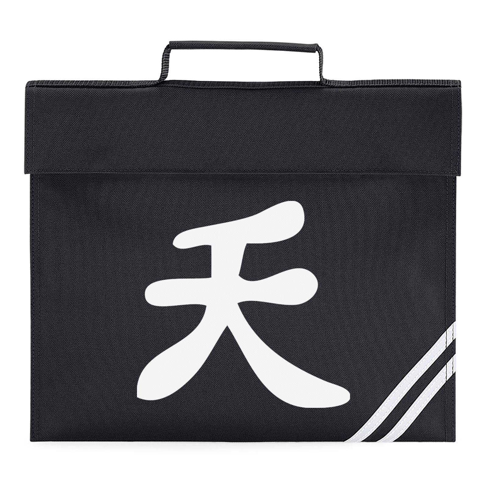 To Die for Logo - To Die Young Kanji Logo Anime Manga Book Bag. Available in many