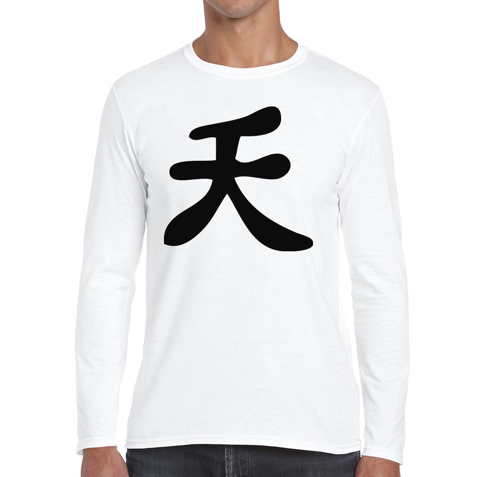 To Die for Logo - To Die Young Kanji Logo Anime Manga Mens Long Sleeve Tshirt ...