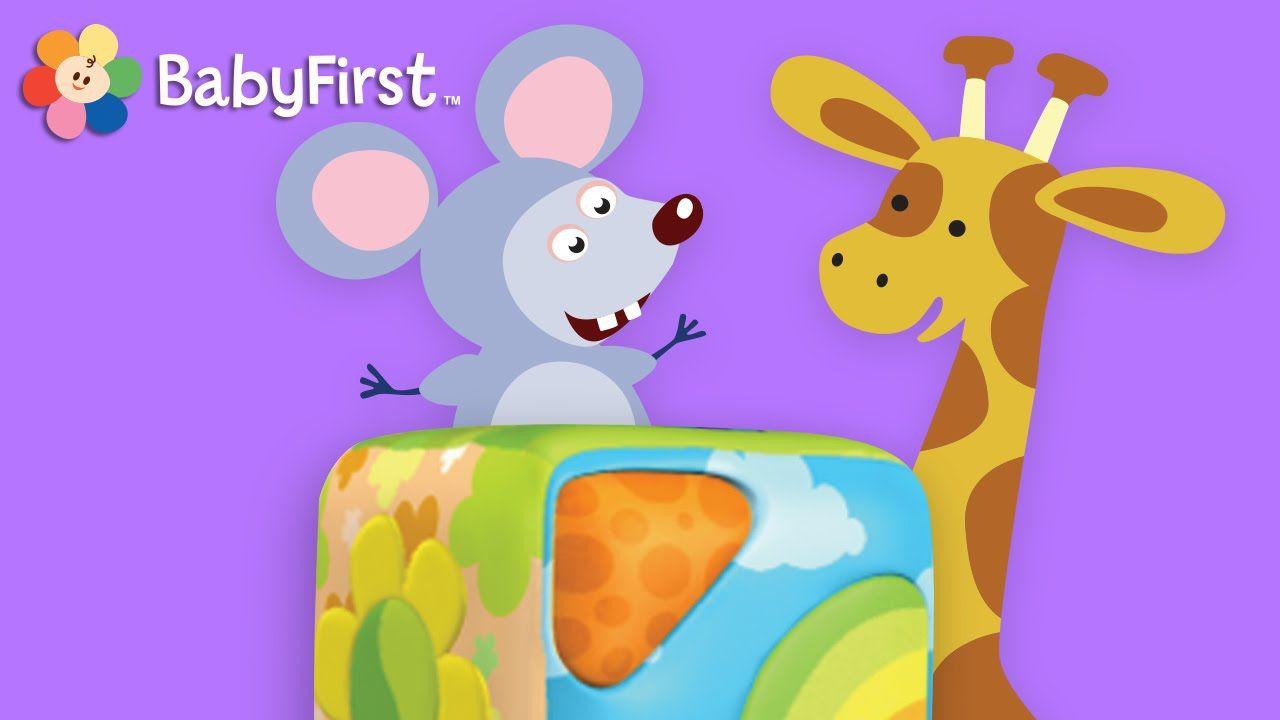 Wonder Box Baby First Logo - BabyFirst TV: Wonderbox. Fun Cartoons, Learn Colors, Numbers