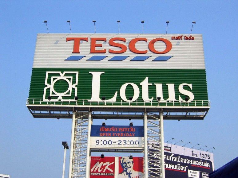 Tesco Lotus Logo - Tesco Lotus commits to expansion