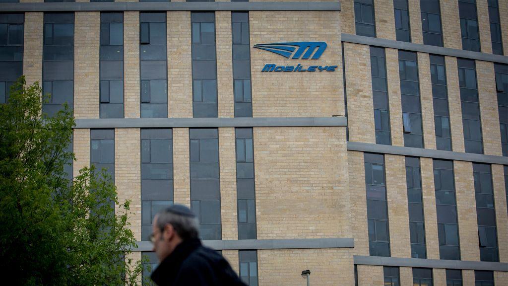 Mobileye Logo - Mobileye gets Israel tax nod for massive Intel deal; extends sale ...