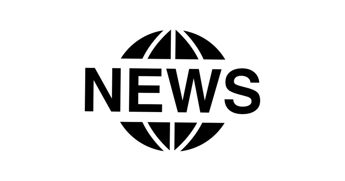 Newspaper Logo - News logo - Free logo icons