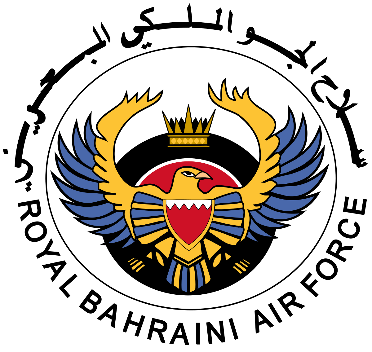 Royal Hawk Logo - Royal Bahraini Air Force