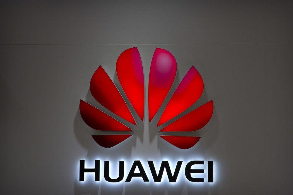 Internet Company Robot Logo - Huawei charges) Chinese company accused of stealing robot technology ...