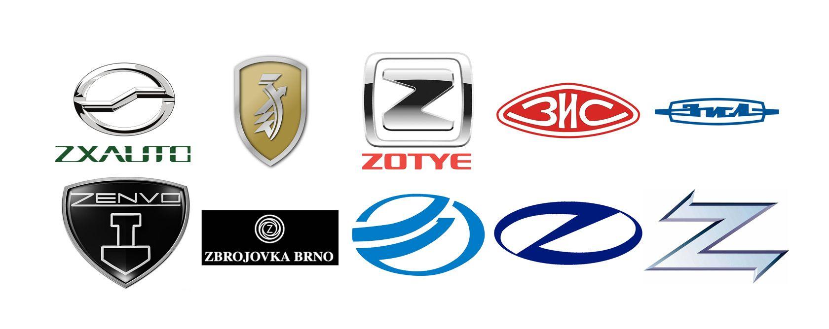 Z Car Company Logo - Car brands with A-Z | World Cars Brands