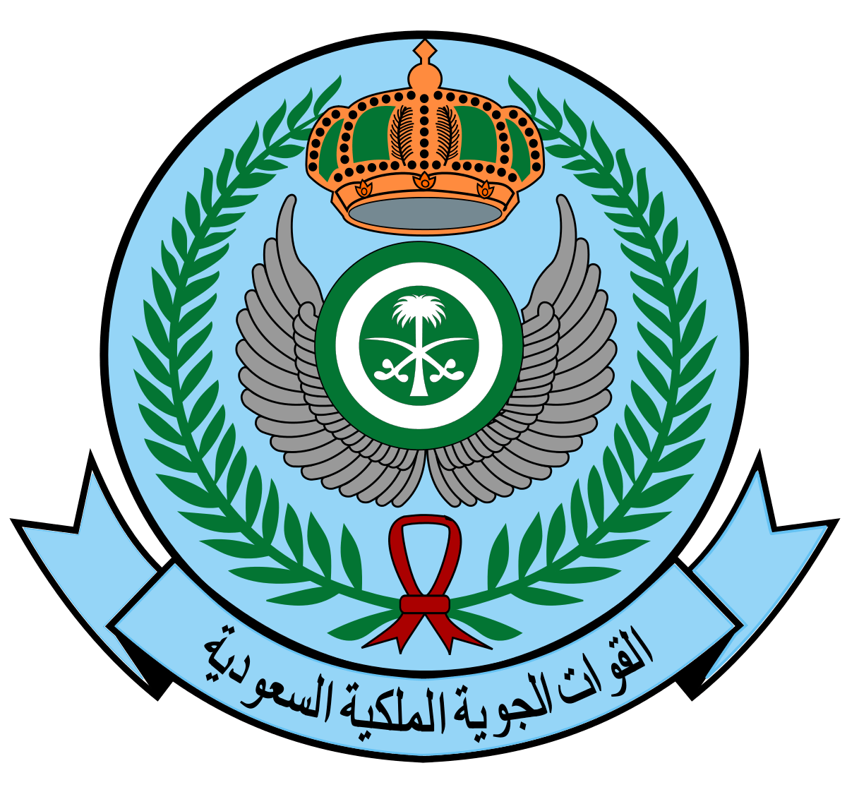 Royal Hawk Logo - Royal Saudi Air Force