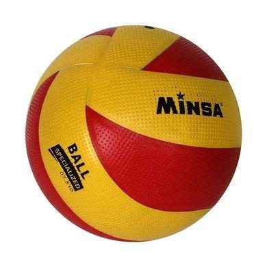 Red and Yellow Volleyball Logo - Volleyball Minsa Red Yellow.comVolleyball Minsa Red